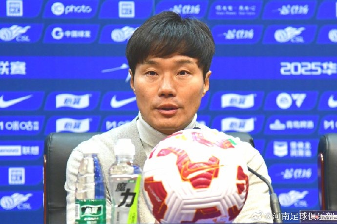 【赛后发布会】南基一:遗憾未赢下比赛 平局也是球员拼搏的结果